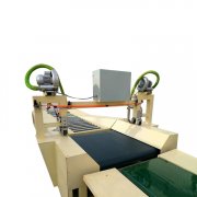 雙側免邊機，雙面機，兩側封邊機